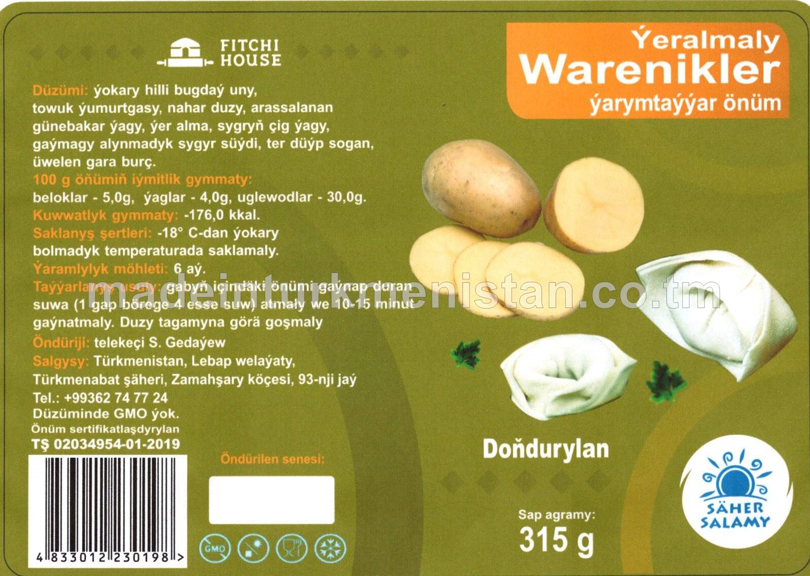 "Säher salamy" Ýer almaly warenikler, ýarym taýýar önüm