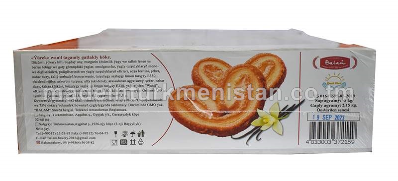 "Ýürek" wanil ýakymly ysly gatlakly köke