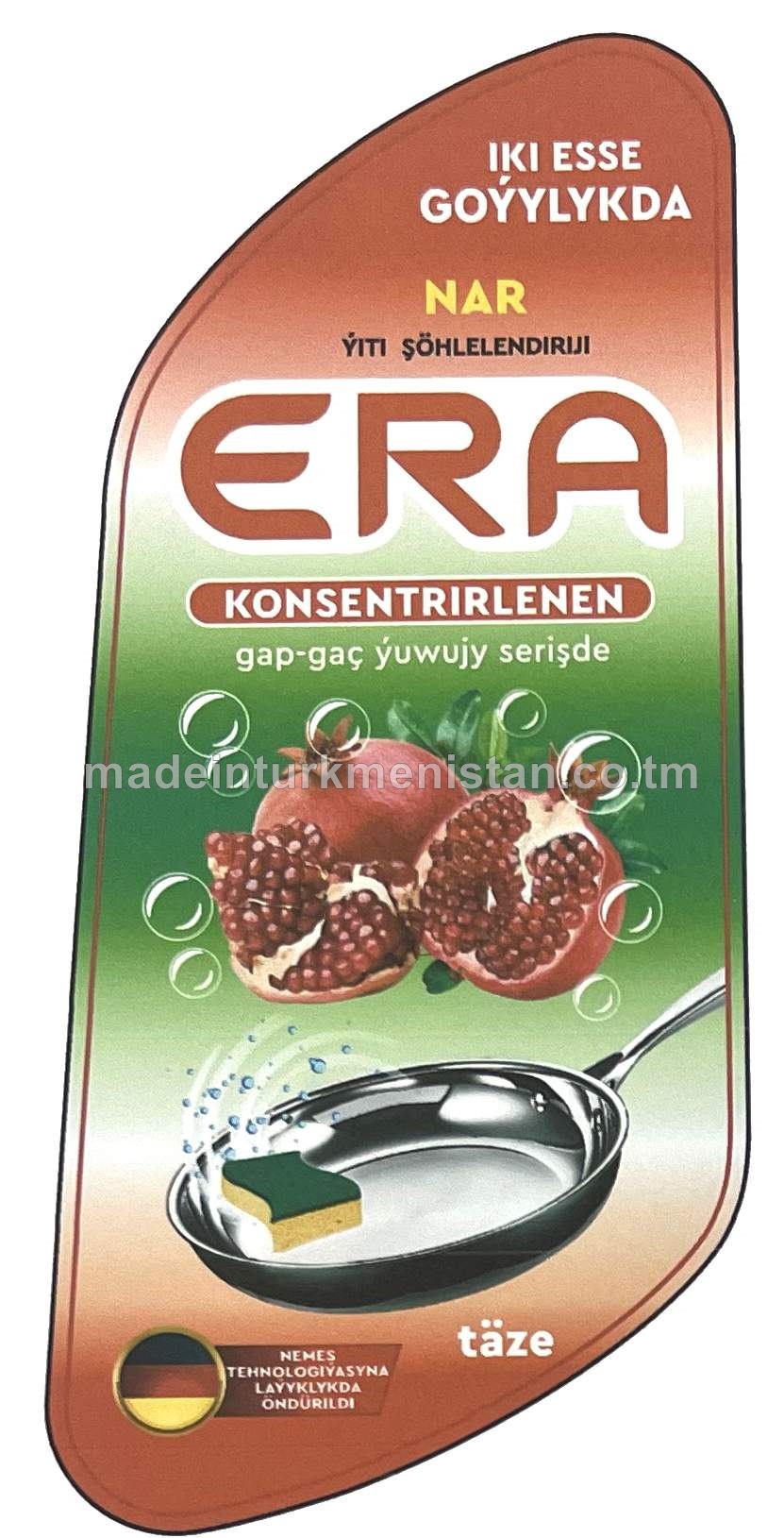 ERA gap-gaç ýuwujy serişde, Nar