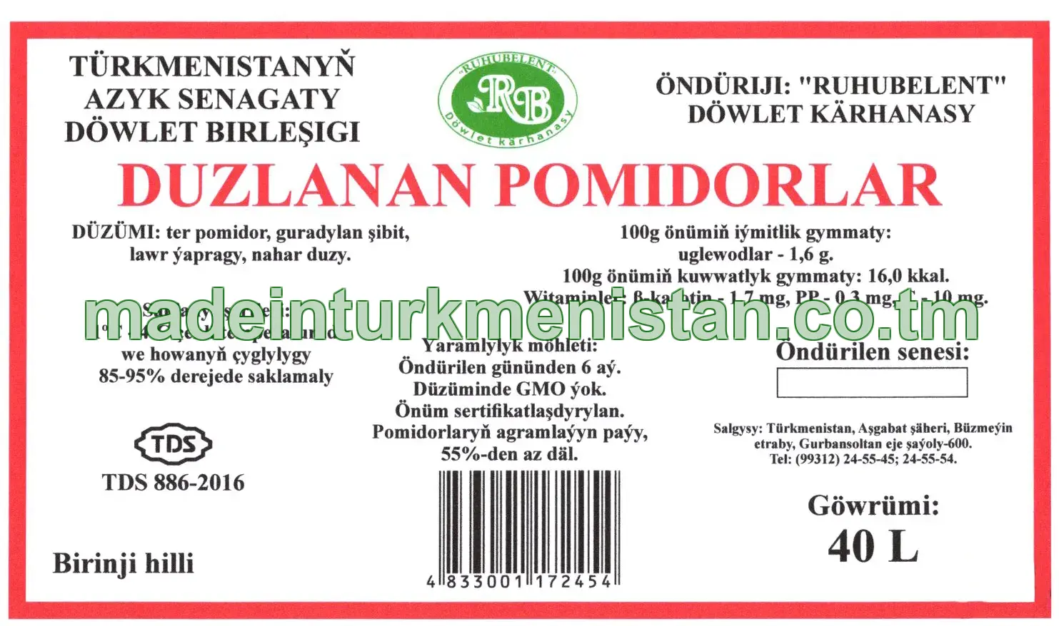Duzlanan pomiorlar, birinji hilli 
