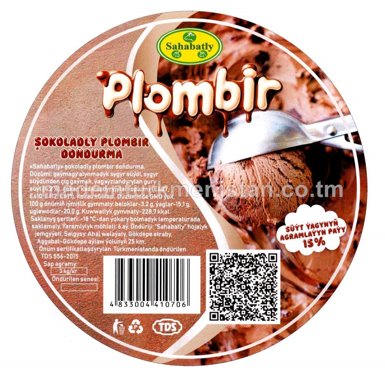 «Sahabatly» şokoladly plombir doňdurma, ýaglylygy 15 %