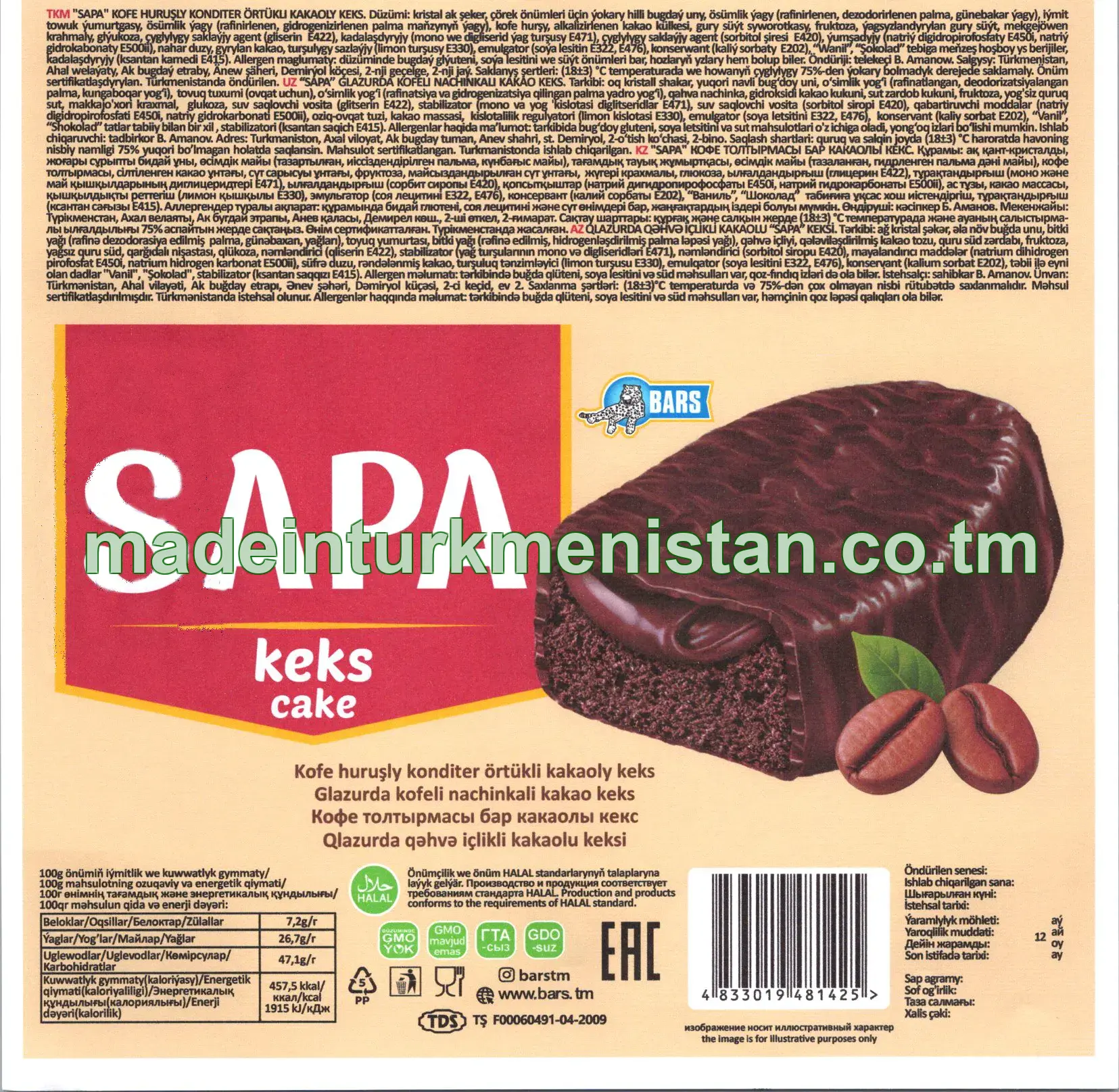 "Sapa" kofe huruşly konditer örtükli kakaoly keks