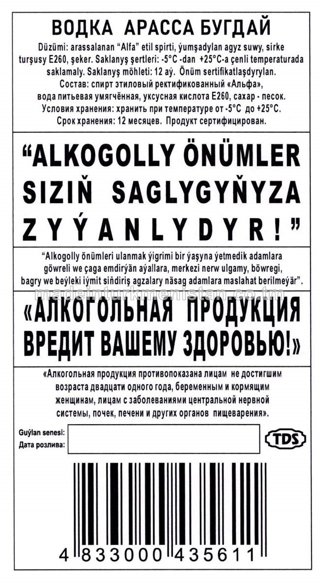 "Arassa bugdaý" aragy. Alk: 40%