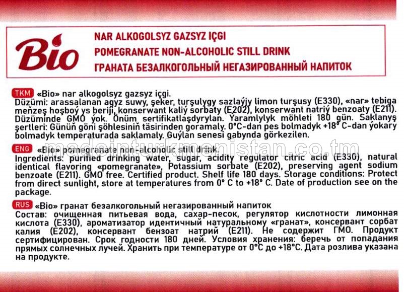 "Nar" alkogolsyz gazsyz içgi