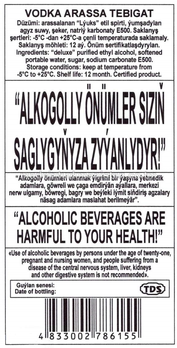 "Ak säher" aragy. Alk: 40%