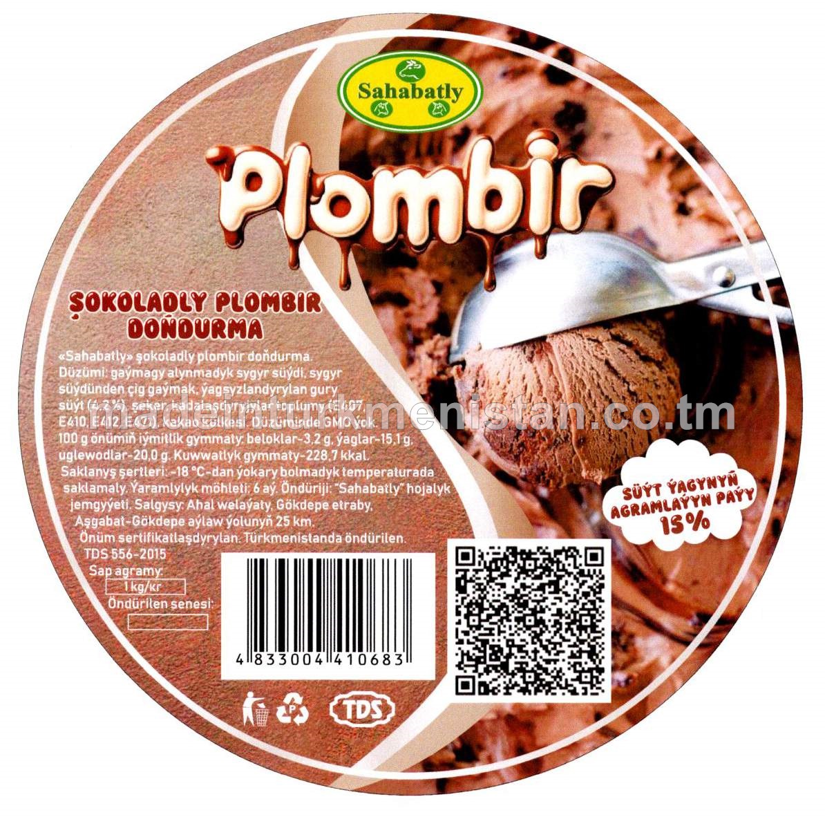 «Sahabatly» şokoladly plombir doňdurma, ýaglylygy 15 %