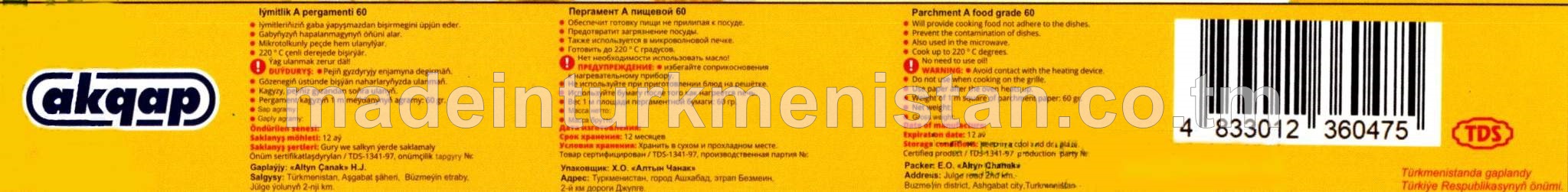 Iýmit önümleriniň gaplanylmagy üçin iýmitlik pergamenti 37sm*42sm, Iýmitlik A pergamneti 60 (Türkiýe Respublikasynyň önümi)