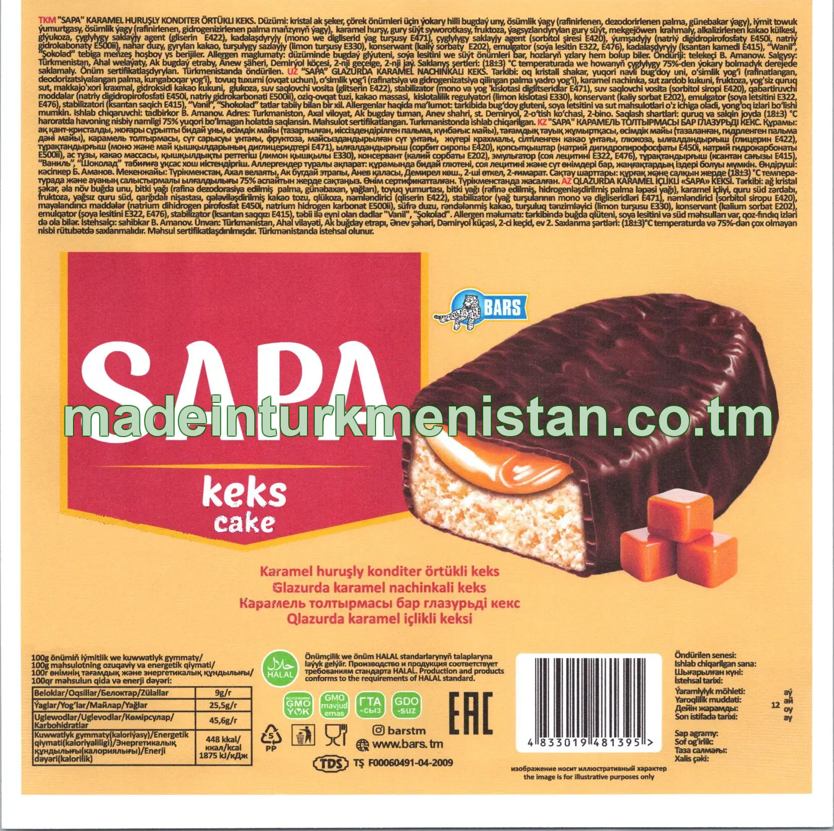 "Sapa" Karamel huruşly konditer örtükli keks