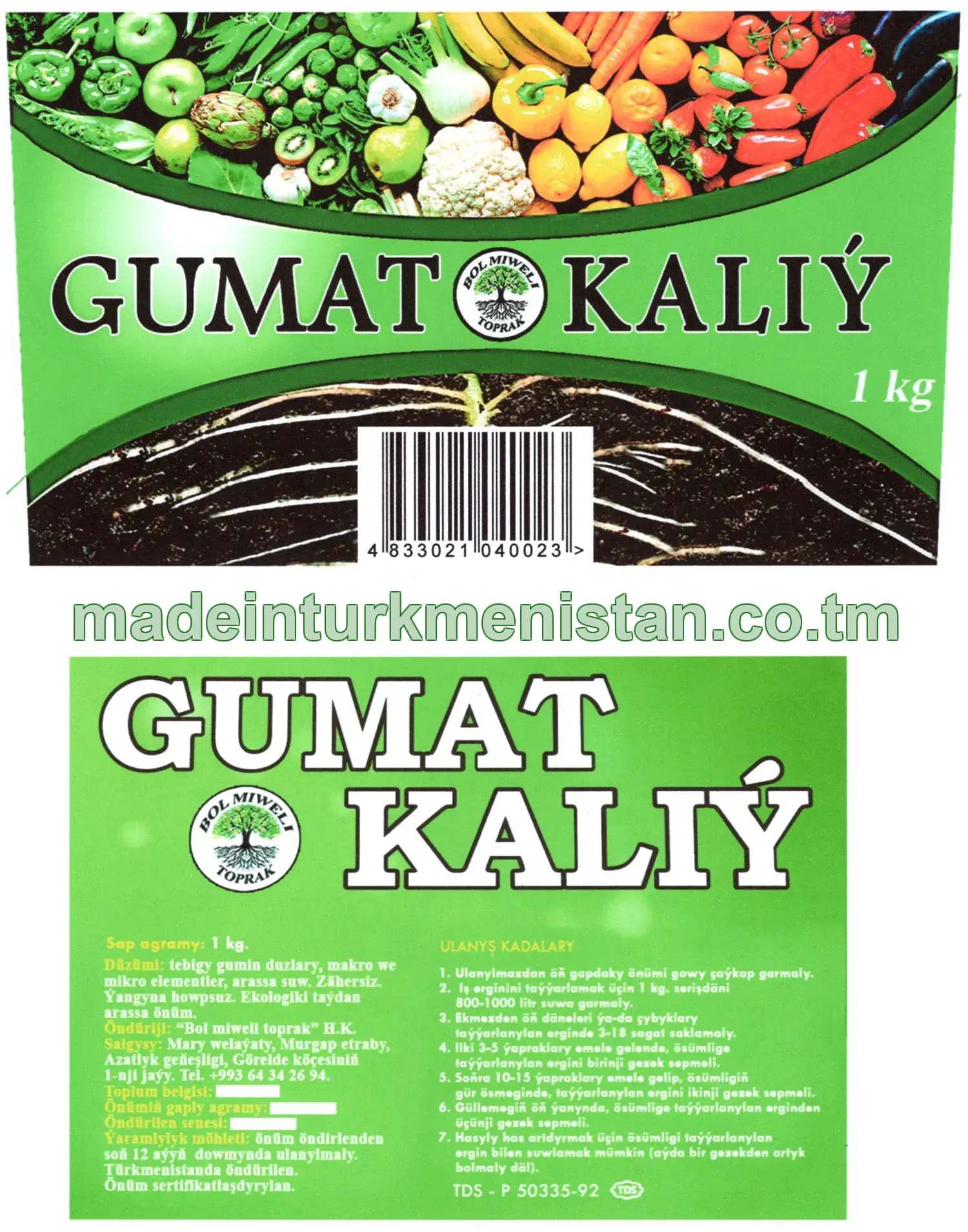 Gumat kaliý