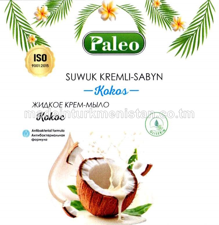 Suwuk kremli-sabyn "Kokos". Antibakterial formula