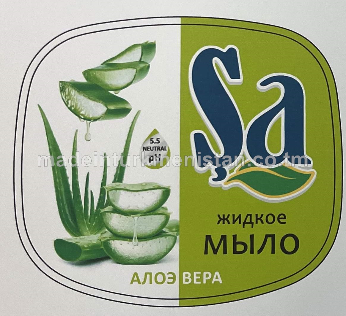 Şa suwuk sabyn, aloe wera
