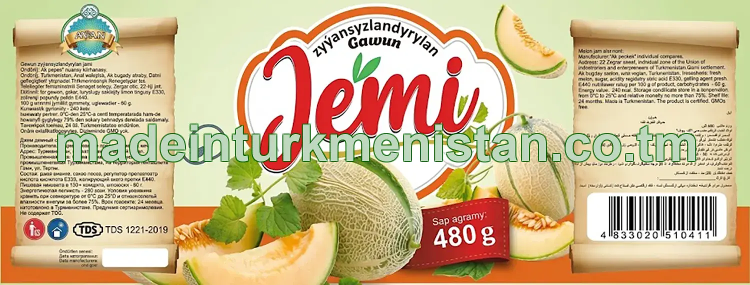 Gawun zyýansyzlandyrylan jemi