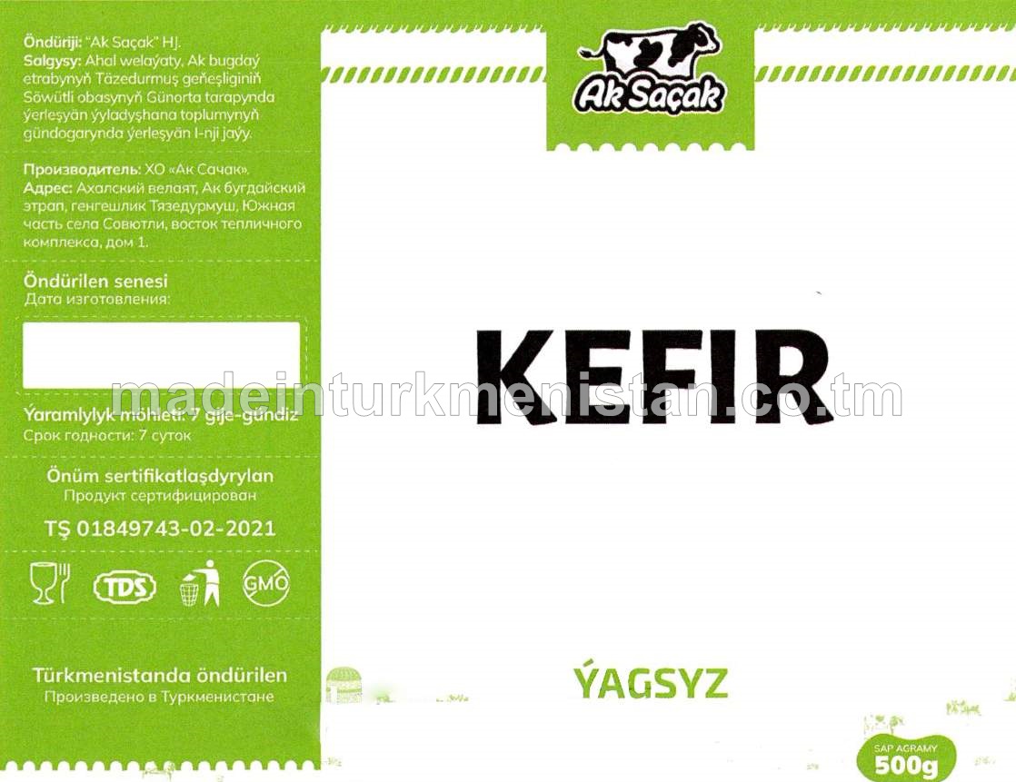 Kefir. Ýagsyz