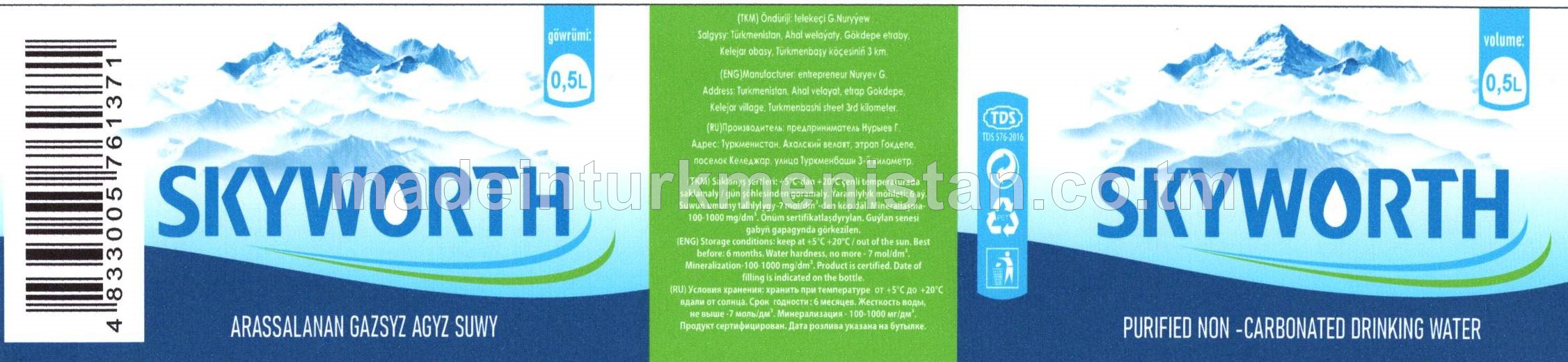 Arassalanan gazsyz agyz suwy