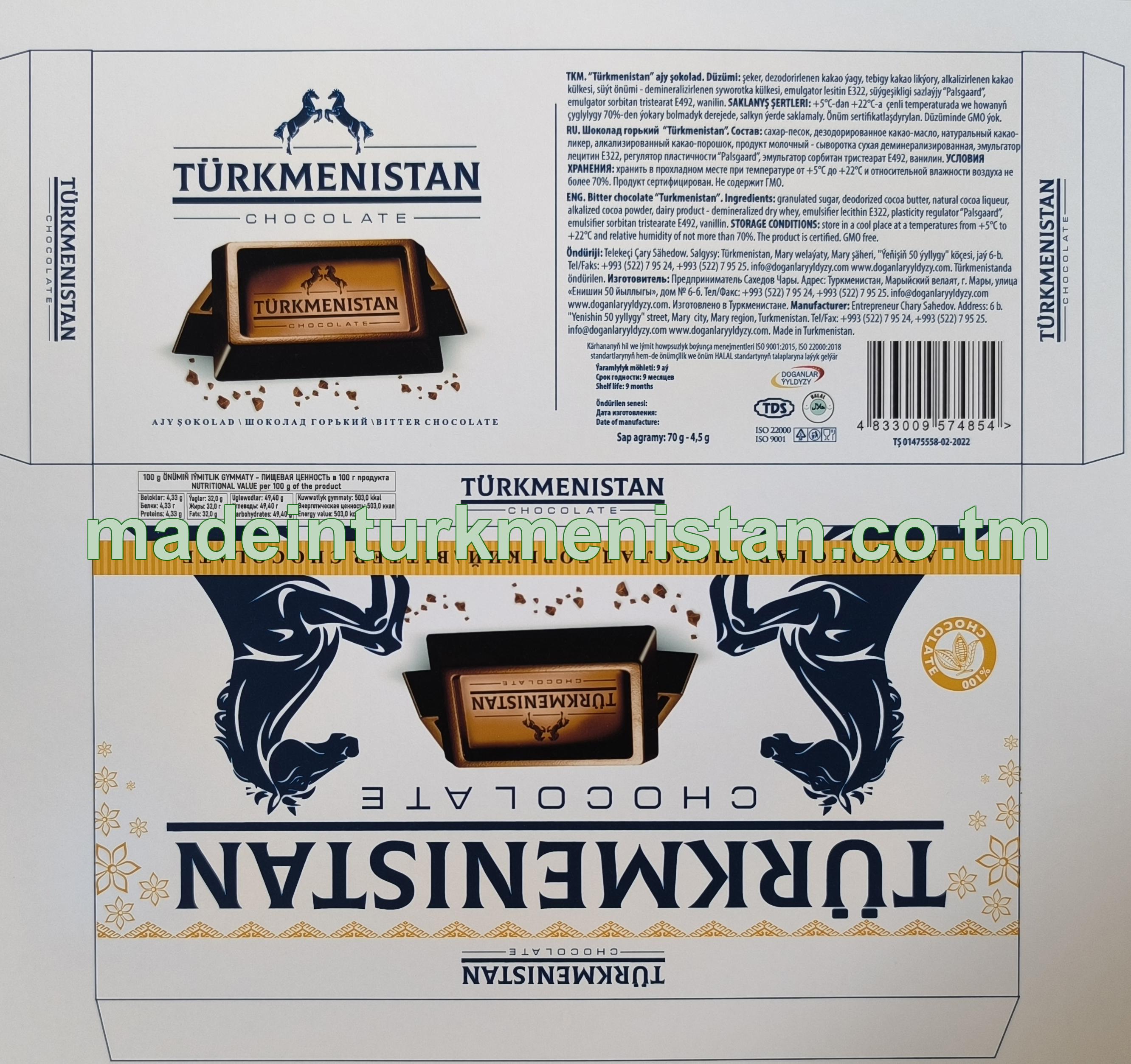 "Türkmenistan" ajy şokolad