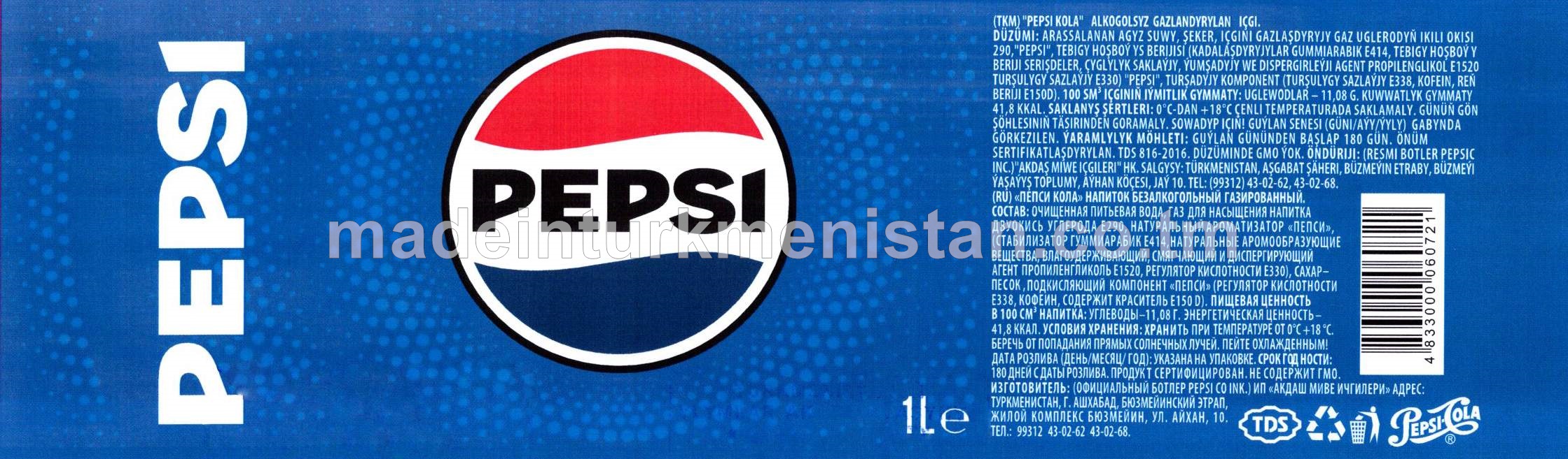 "Pepsi Kola" alkogolsyz gazlandyrylan içgi