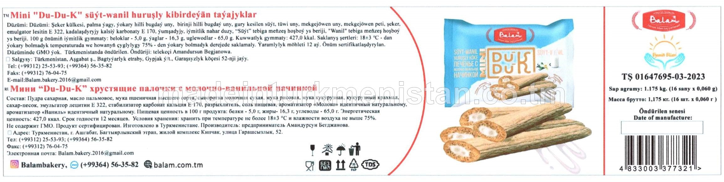 Mini "DU-DU-K" süýt-wanil huruşly kibirdeýän taýajyklar (16 sany x 0,060g)