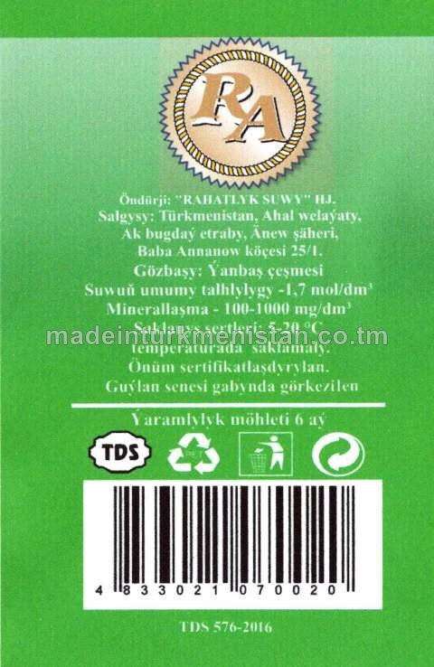 "RAHATLYK" arassalanan gazsyz agyz suwy