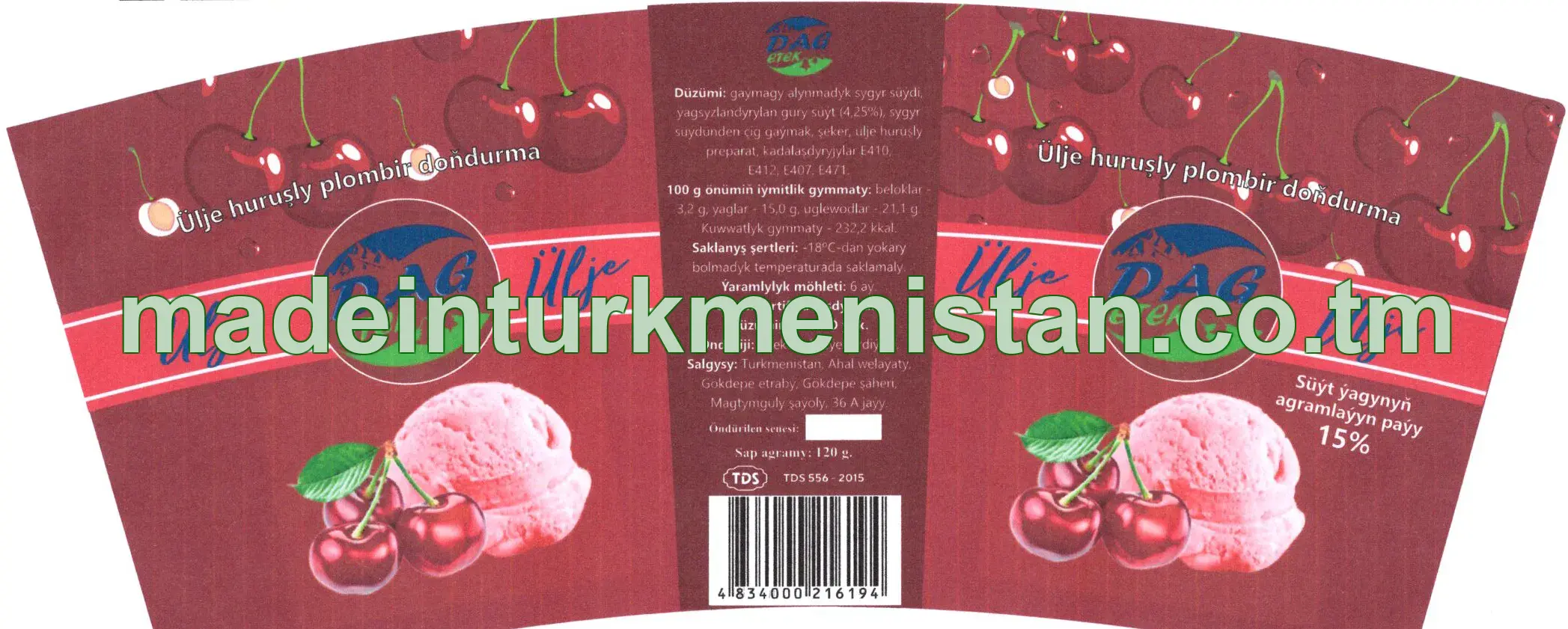 Ülje huruşly plombir doňdurma, ýaglylygy 15%
