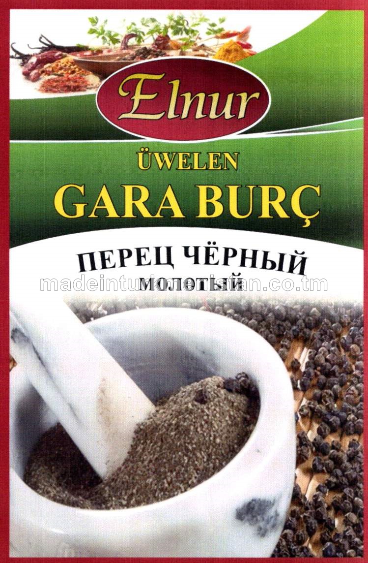 Üwelen gara burç (Wýetnam Respublikasynyň önümi)