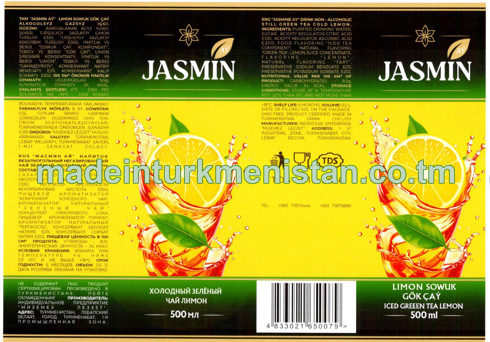 "Jasmin Aý" Limon sowuk gök çaý alkogolsyz gazsyz içgi