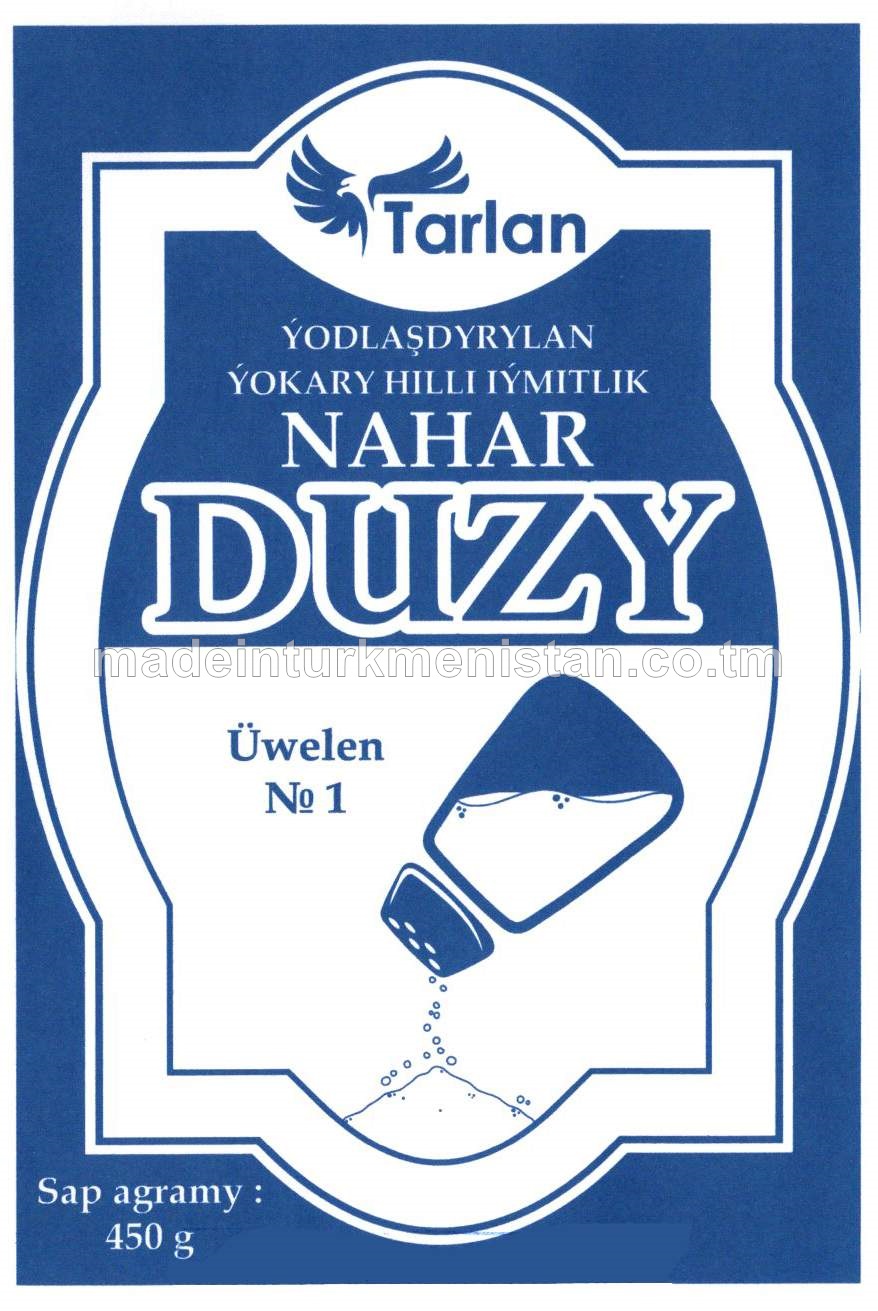 Ýodlaşdyrylan ýokary hilli iýmitlik nahar duzy, üweme №1 (gök etiketka)