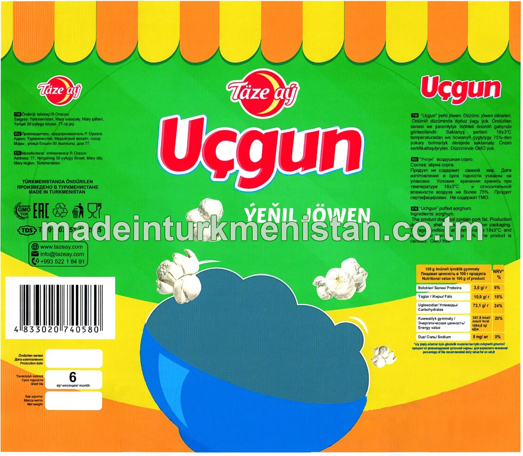 “Uçgun” ýeňil jöwen