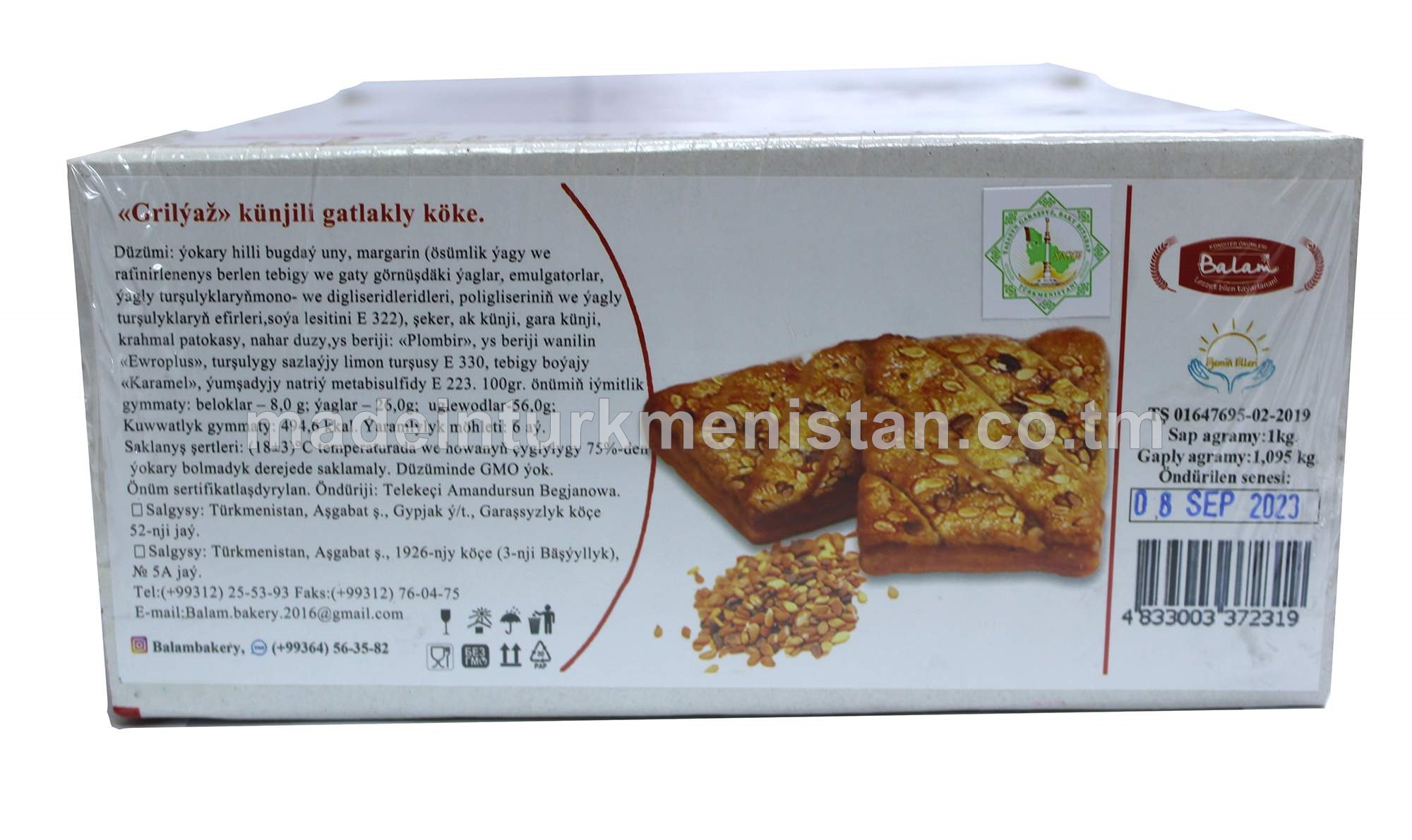 "Grilýaž" künjili gatlakly köke