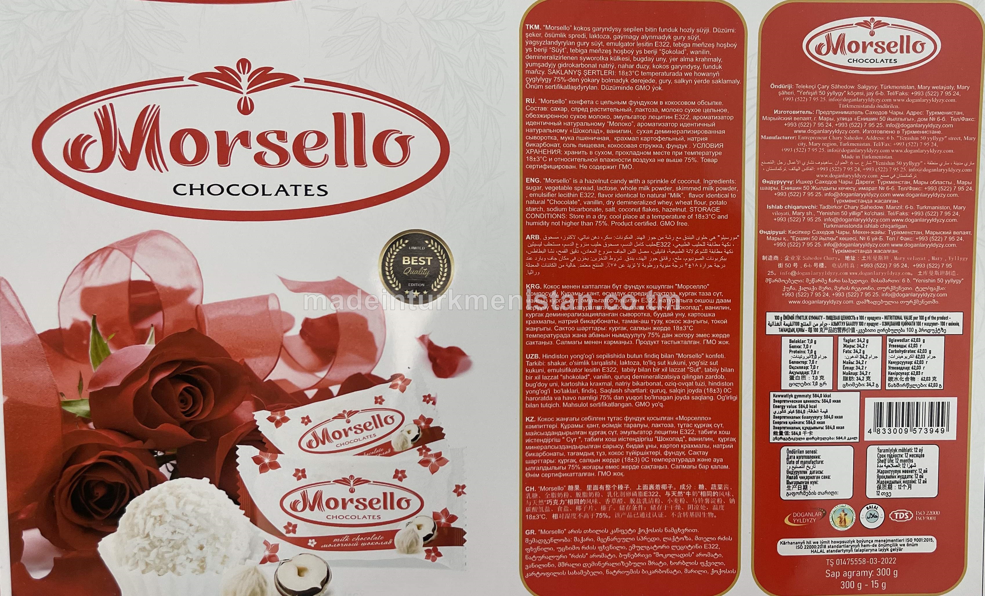 “Morsello” kokos garyndysy sepilen bitin funduk hozly süýji (6sanyx 300g)