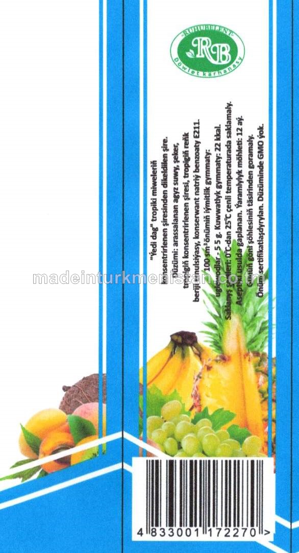 "7Dag" tropiki miweleriň konsentrirlenen şiresinden dikeldilen şire