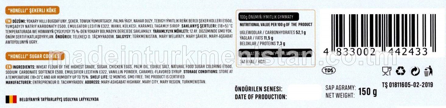 “Honelli” şekerli koke