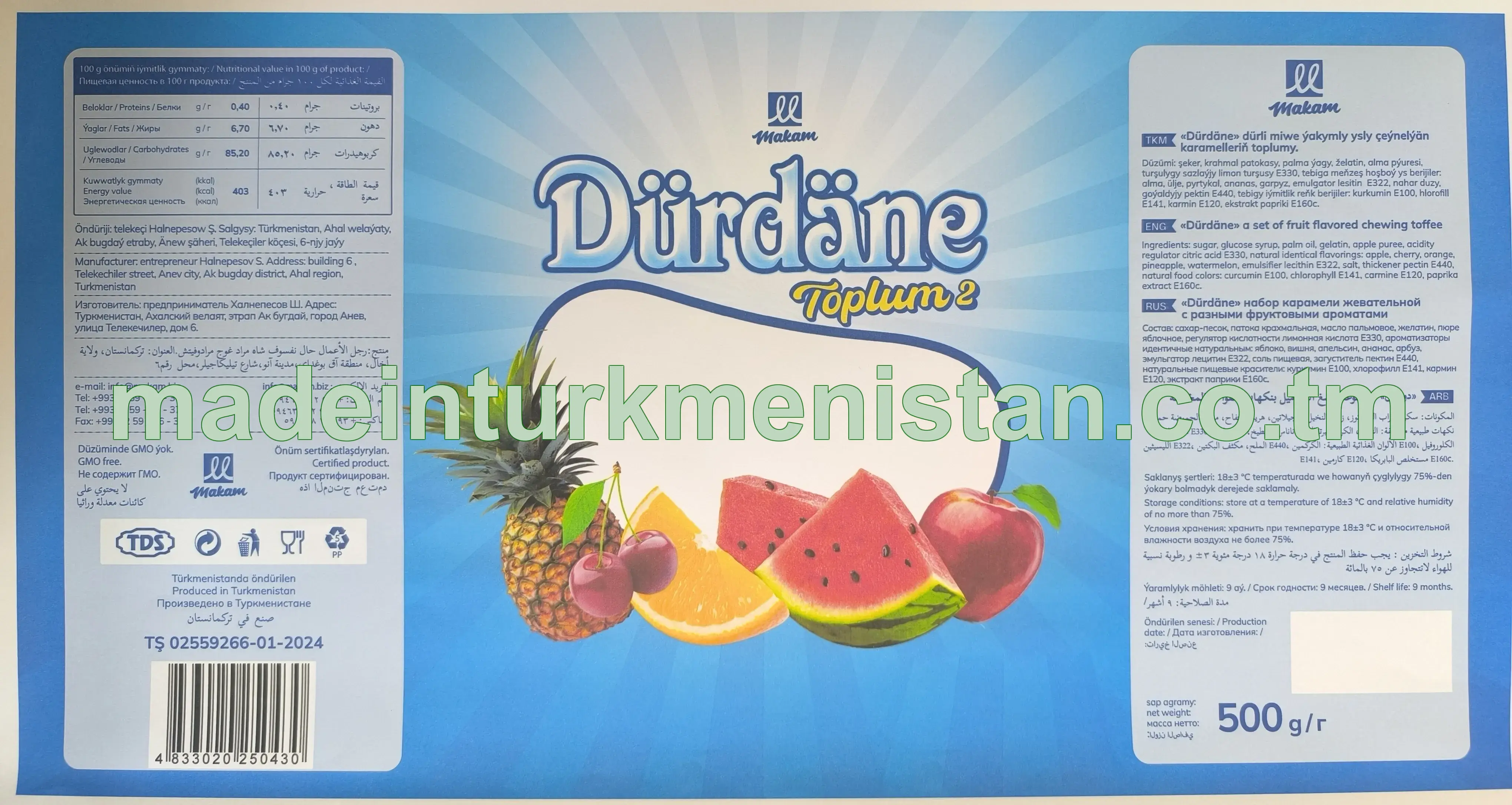 "Dürdäne" Dürli miwe ýakymly ysly çeýnelýän karamelleriň toplumy (Toplum2)