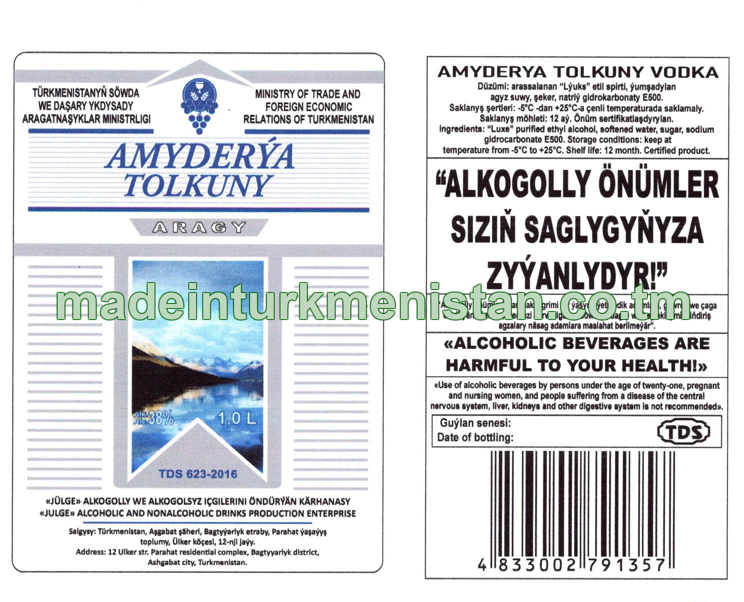 "Amyderýa tolkuny" aragy. Alk: 38%
