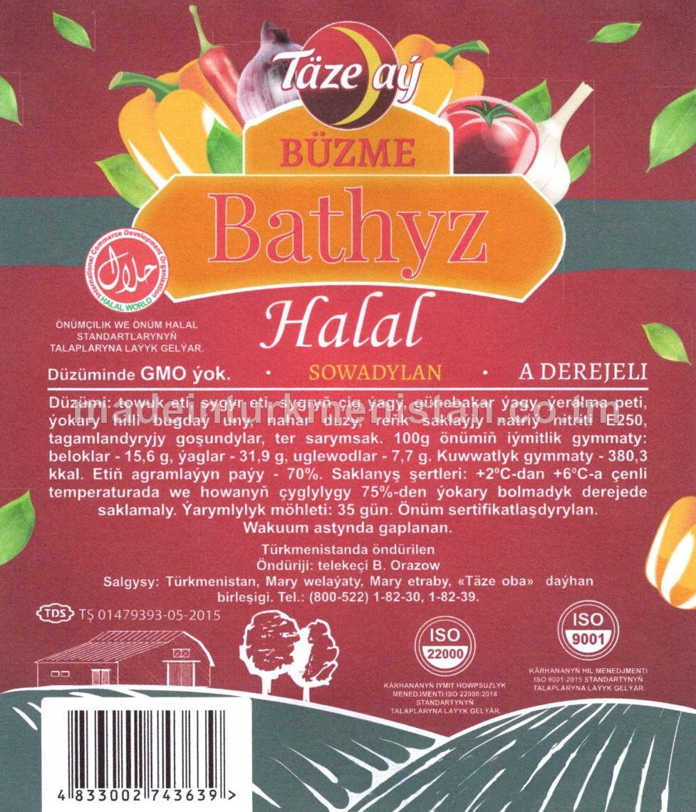 "Bathyz" A derejeli büzme