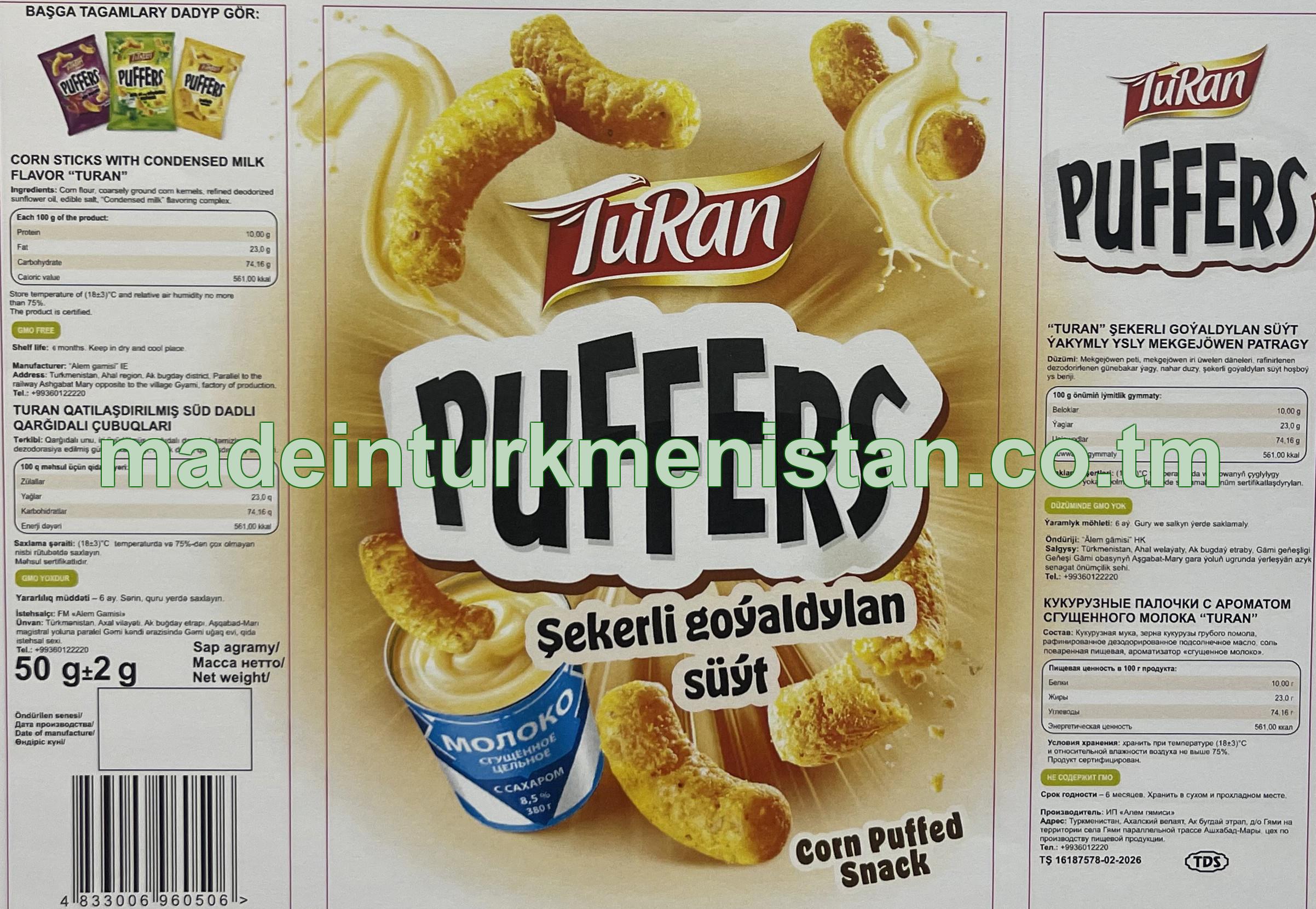 “Turan” şekerli goýadylan süýt ýakymly ysly mekgejöwen patragy