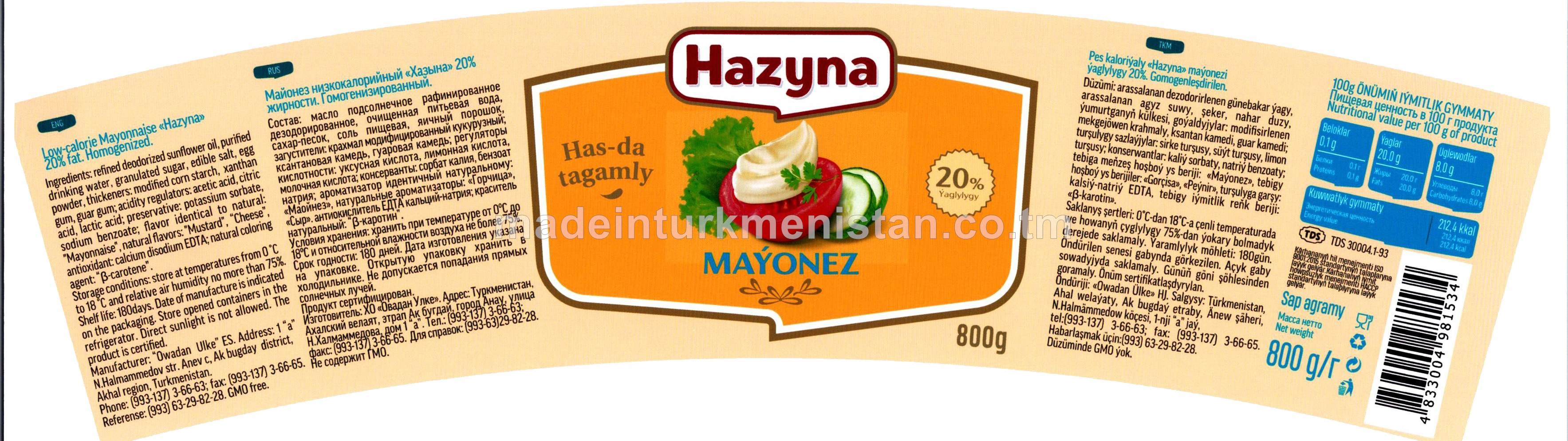 Pes kaloriýaly Hazyna maýonezi. Ýaglygy 40%