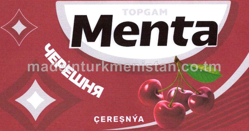 Çereşnýa ýakymly ysly sakgyç (2sany)