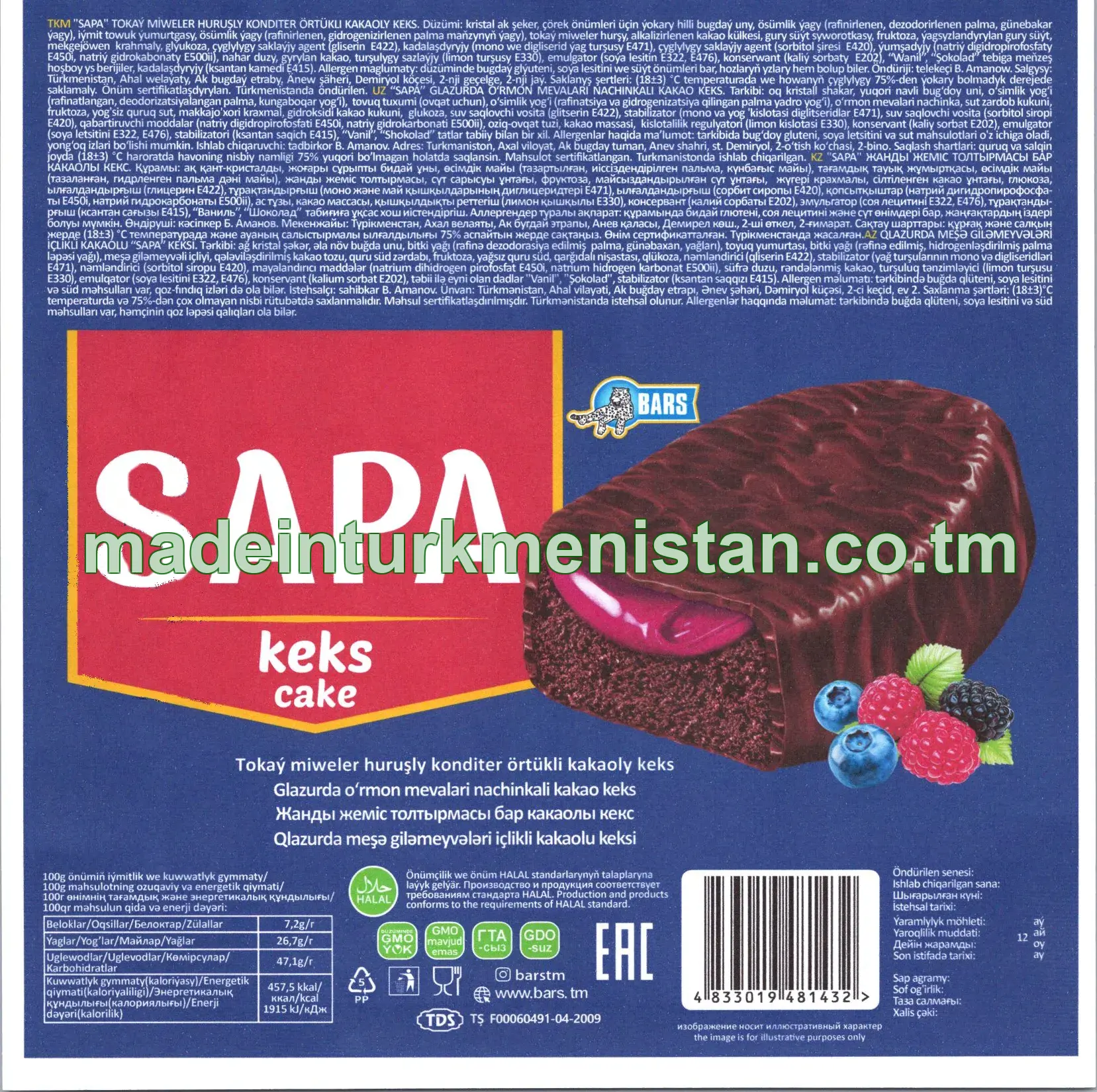 "Sapa" tokaý miweler huruşly konditer örtükli kakaoly keks