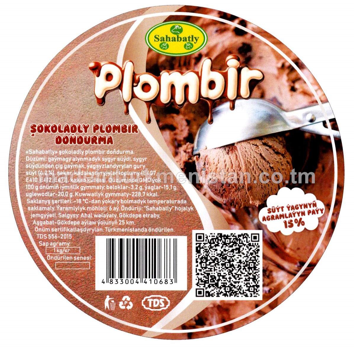 «Sahabatly» şokoladly plombir doňdurma, ýaglylygy 15 %