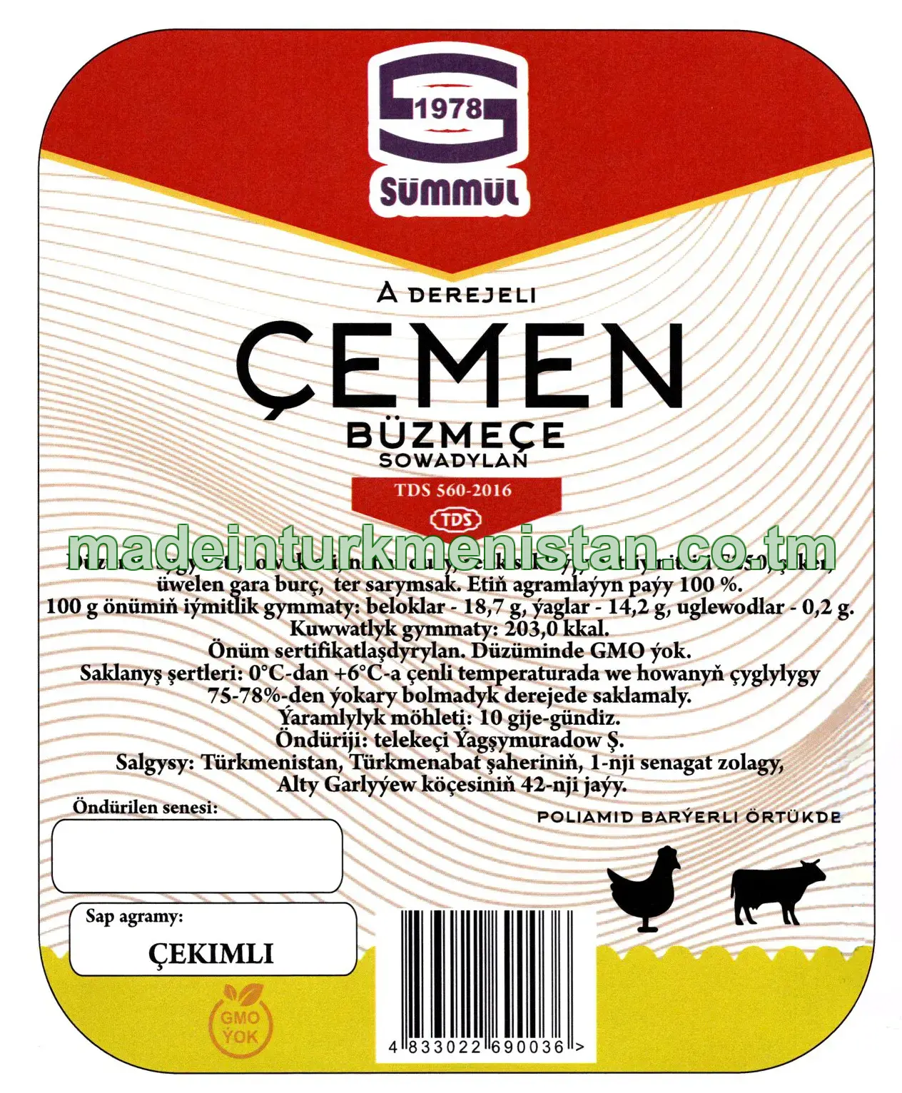 "ÇEMEN" büzmeçe, A derejeli, sowadylan (çekimli)