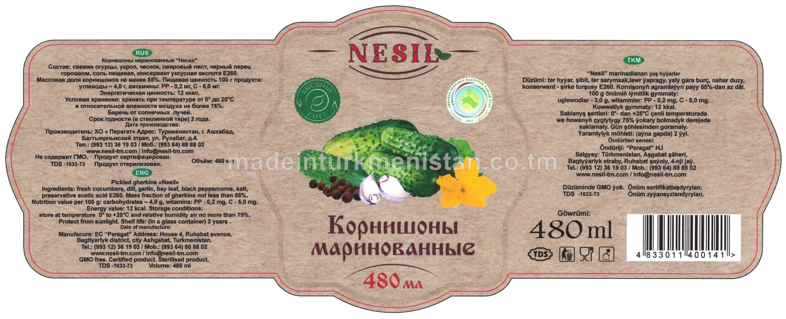 "Nesil" marinadlanan kornişonlar