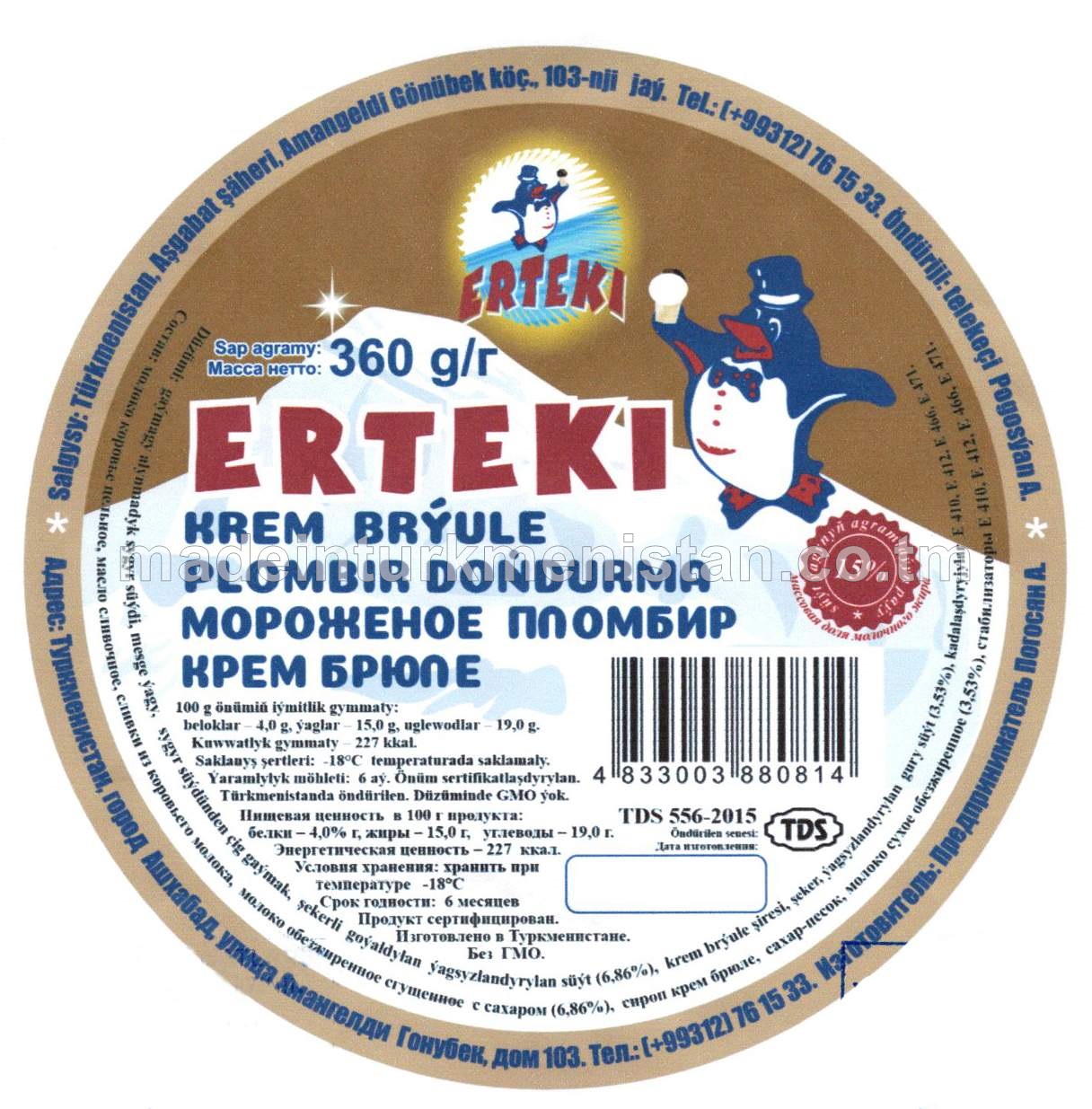 Krem brýule plombir doňdurma