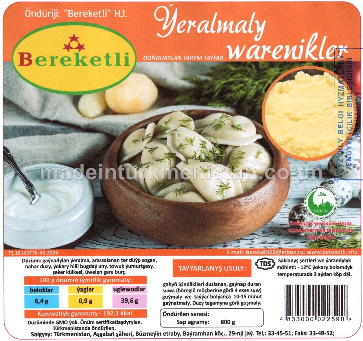 Ýeralmaly warenikler, doňdurylan ýarym taýýar 