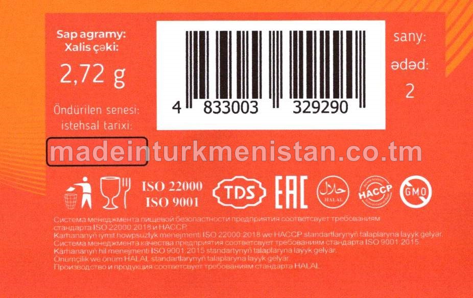 Tropik miweleri ýakymly ysly sakgyç (2sany)