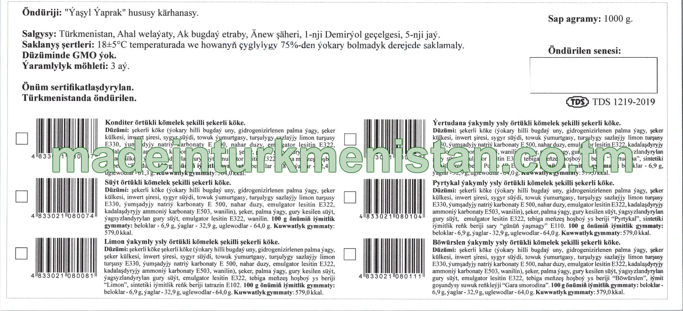 Böwürslen ýakymly ysly örtükli kömelek şekilli şekerli köke