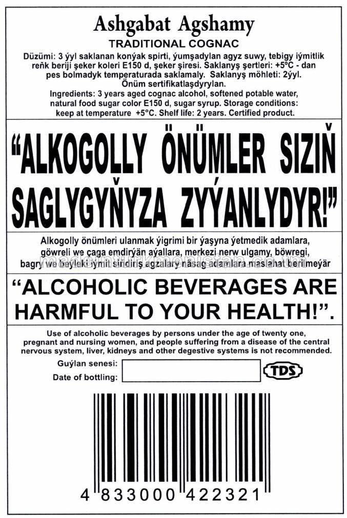 "Aşgabat Agşamy" adaty konýagy. Alk: 40%