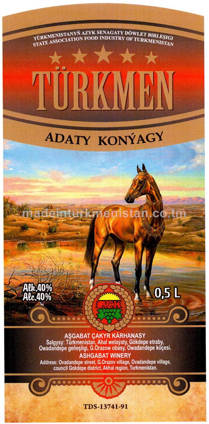 "Türkmen" adaty konýagy. Alk: 40%