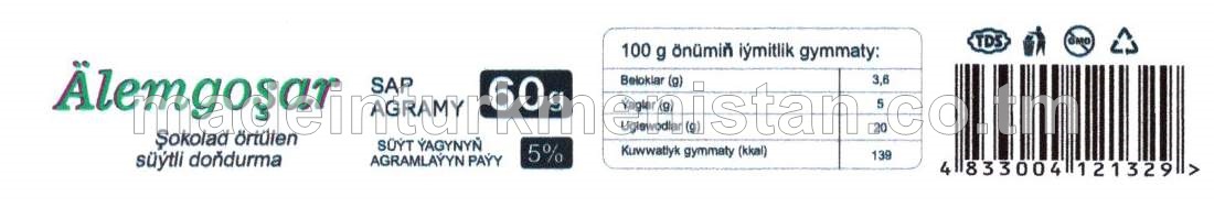 "Älemgoşar" şokolad örtülen süýtli doňdurma. Ýaglylygy 5%