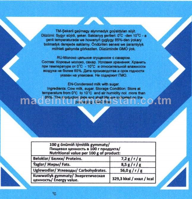Şekerli gaýmagy alynmadyk goýaldylan süýt, ýaglylygy 8,5% 