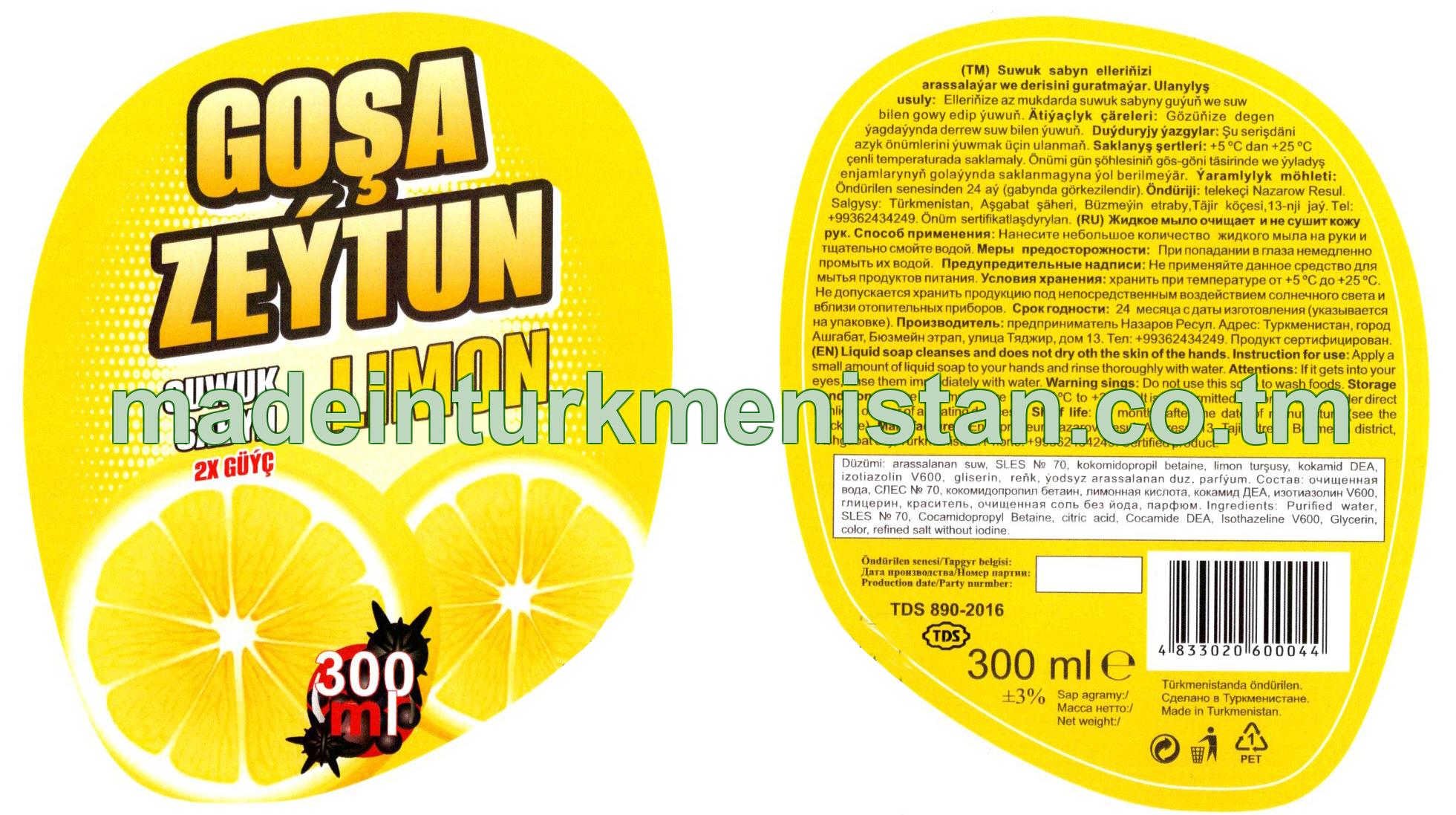 Suwuk sabyn Limon. Antibakterial